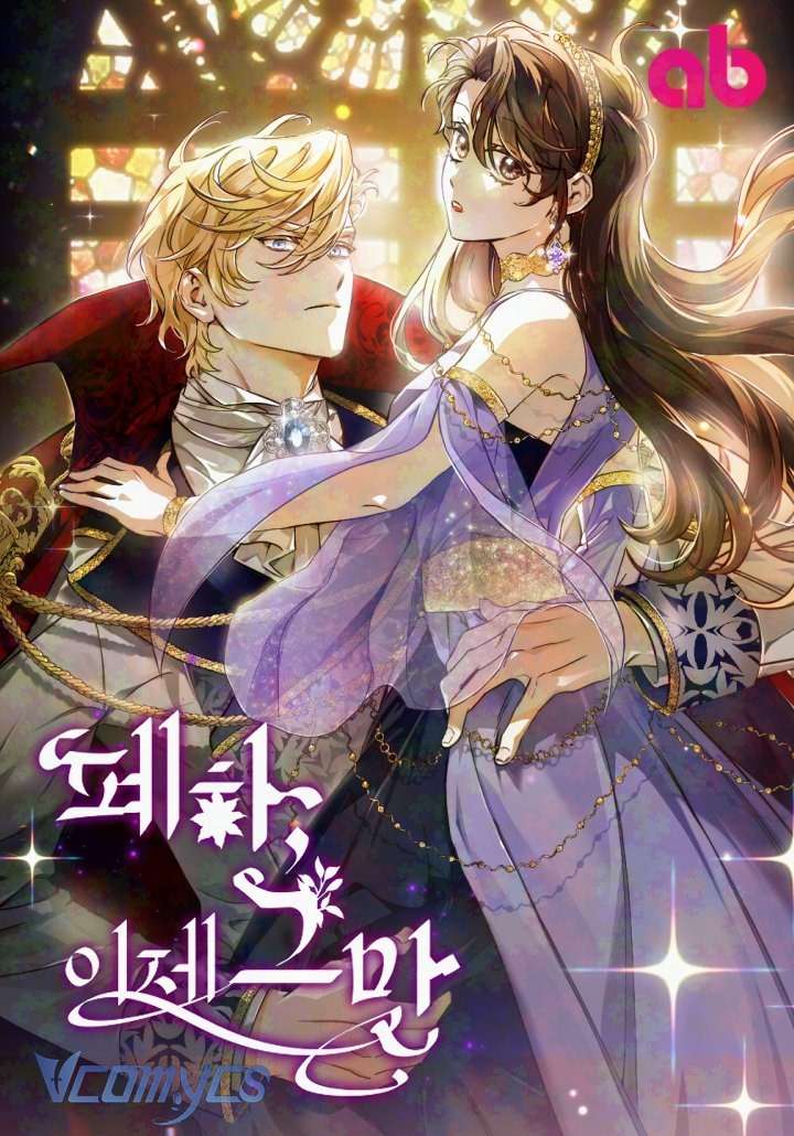 Bệ Hạ, Xin Người Hãy Dừng Lại Đi! Chapter 10 - Trang 3