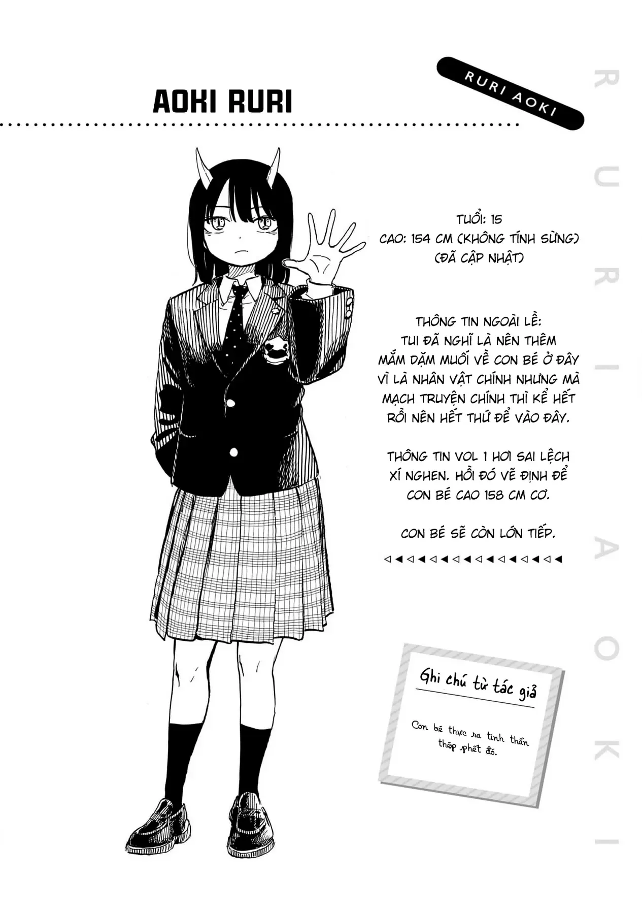 Bé Rồng Ruri Chapter 15.5 - Trang 11