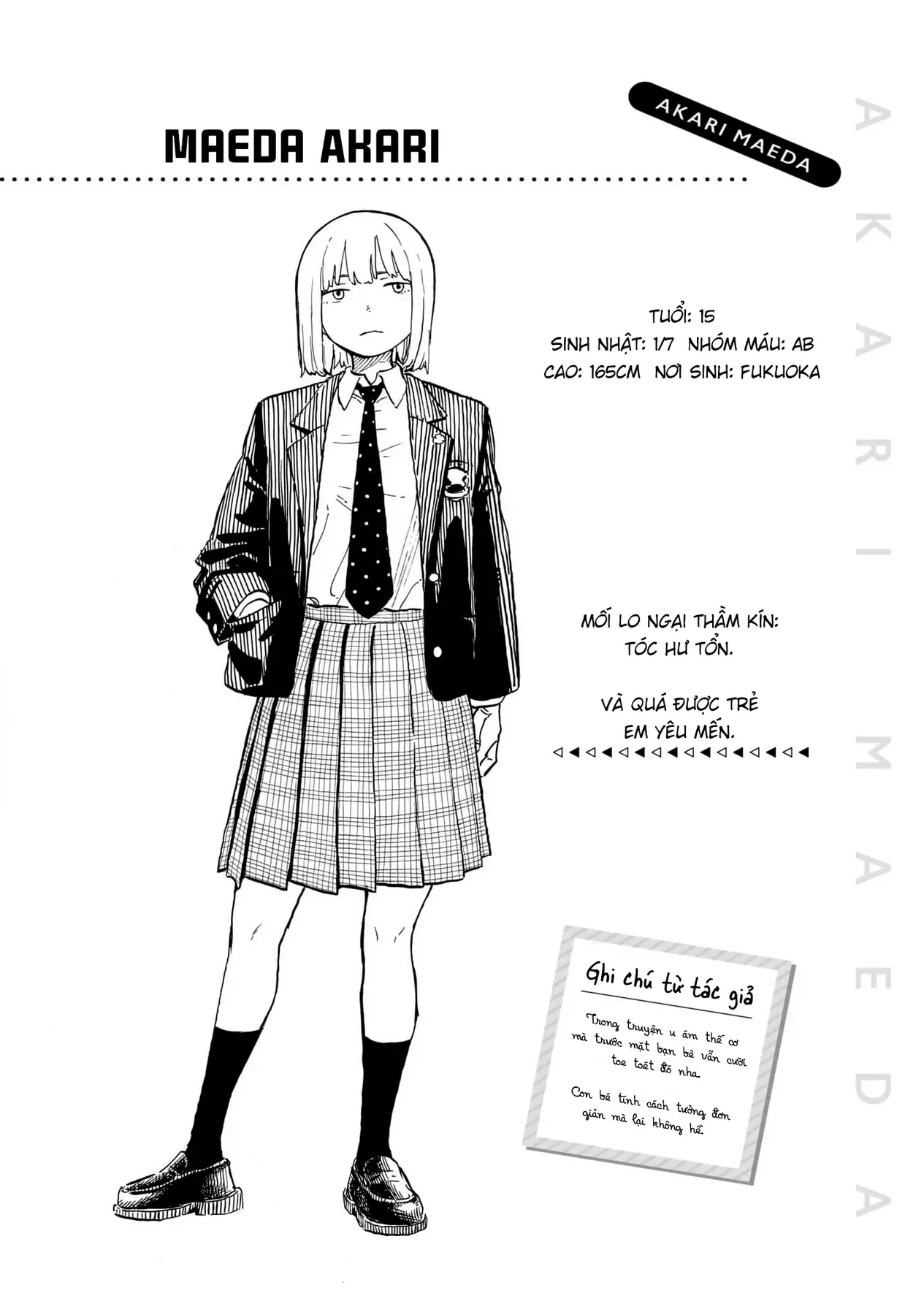 Bé Rồng Ruri Chapter 15.5 - Trang 12
