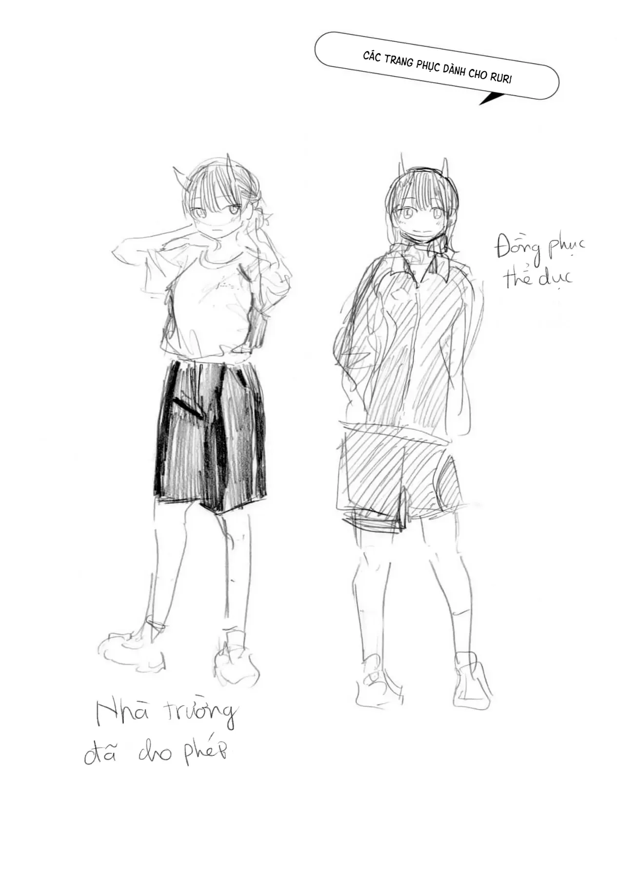 Bé Rồng Ruri Chapter 15.5 - Trang 17