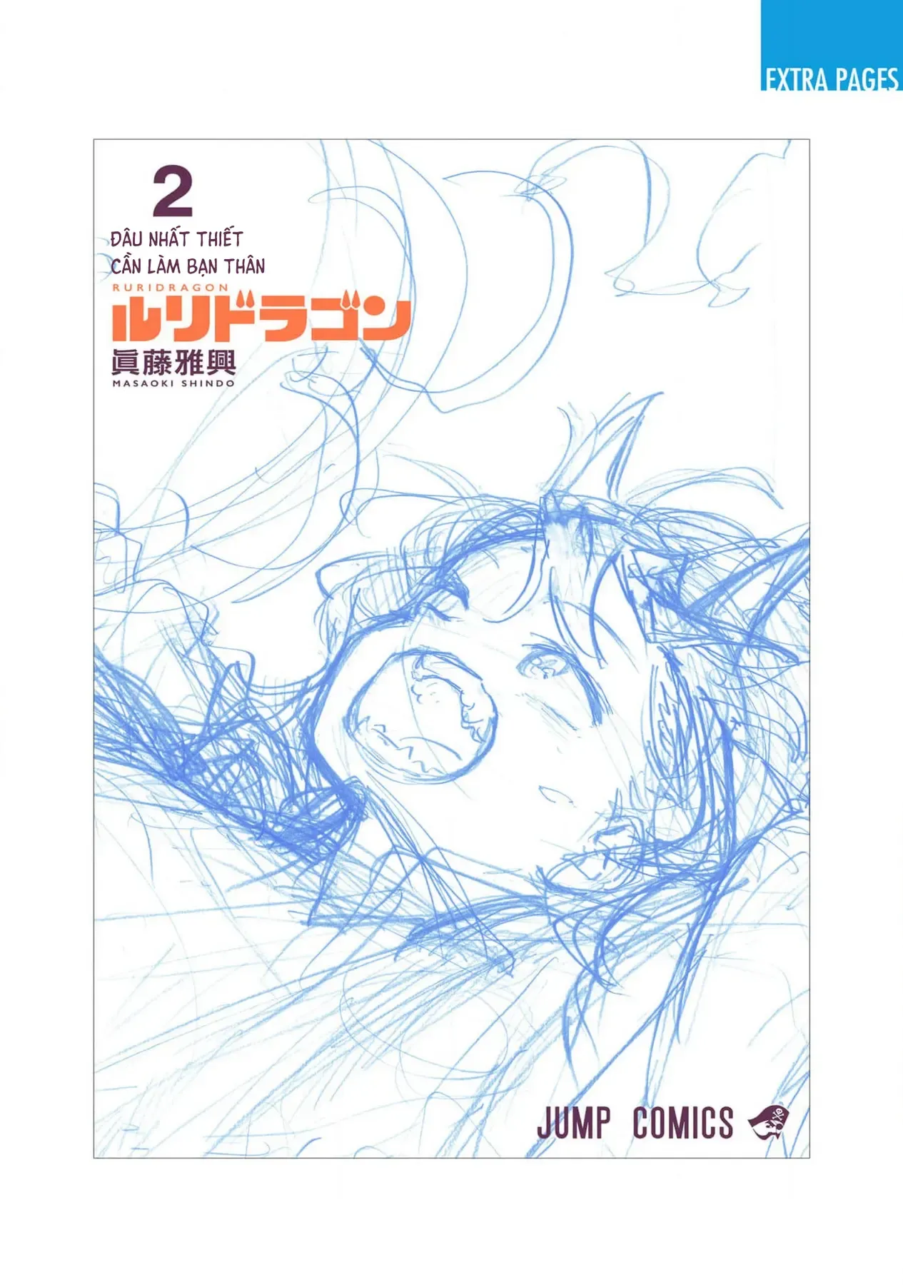 Bé Rồng Ruri Chapter 15.5 - Trang 20
