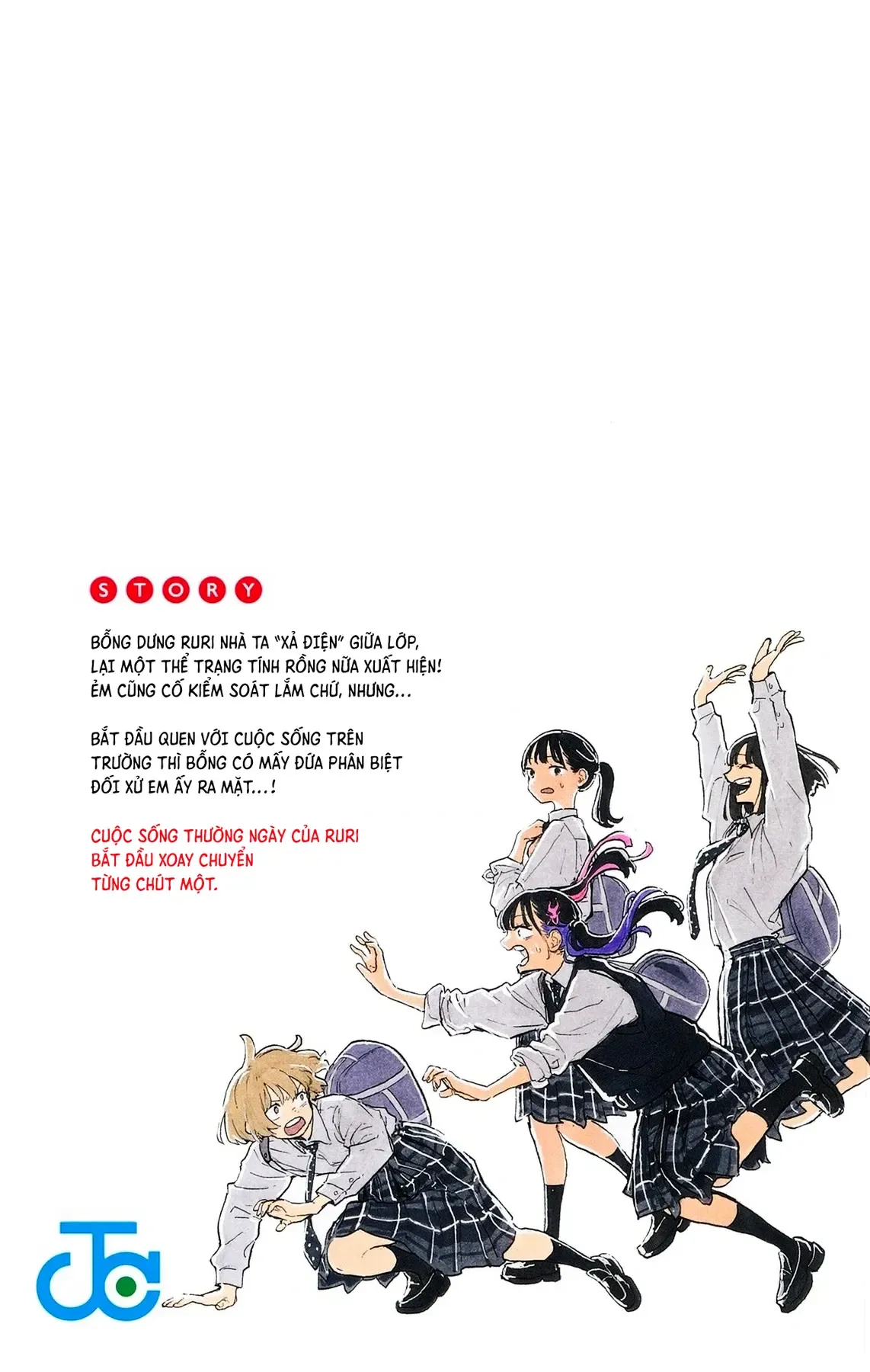 Bé Rồng Ruri Chapter 15.5 - Trang 21