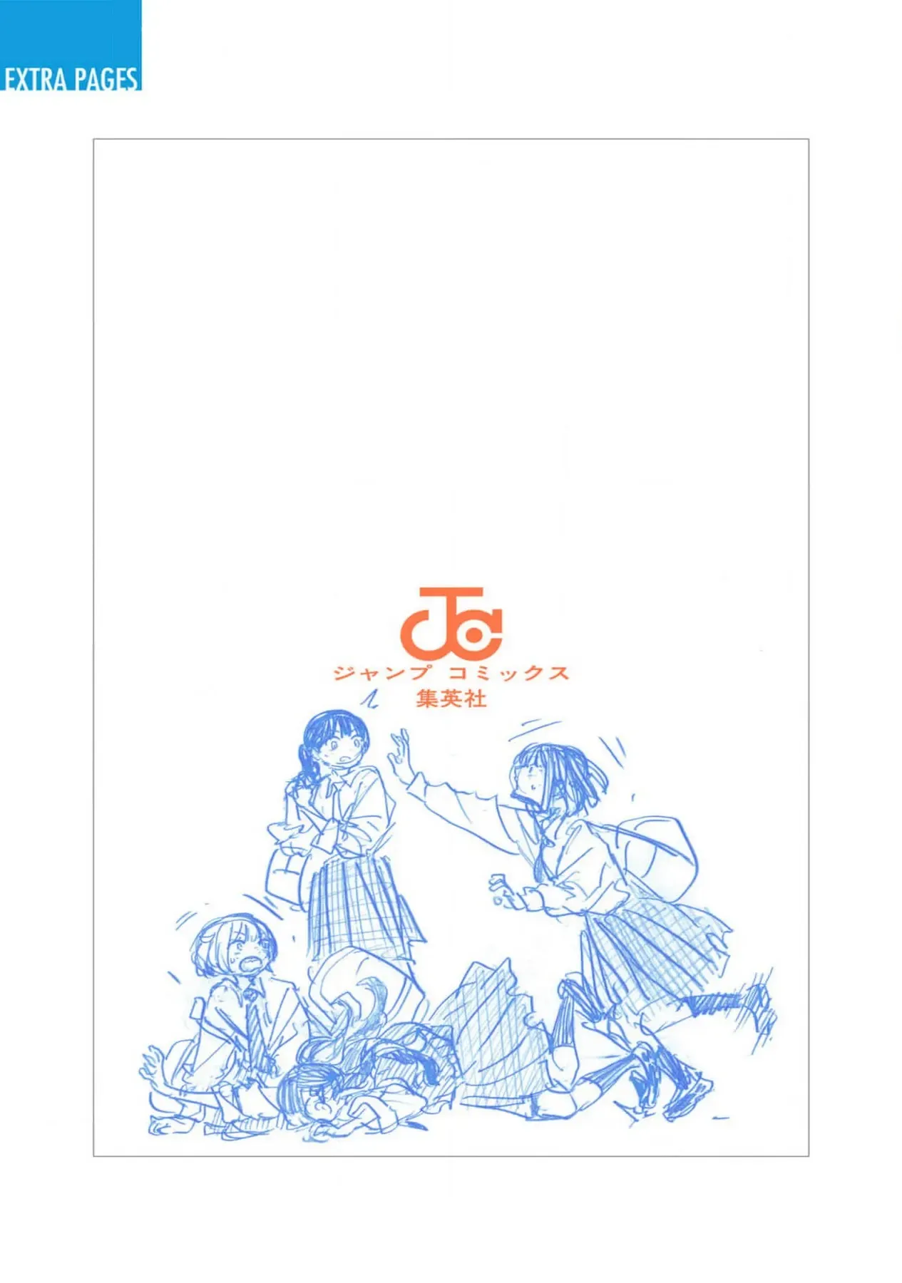 Bé Rồng Ruri Chapter 15.5 - Trang 22