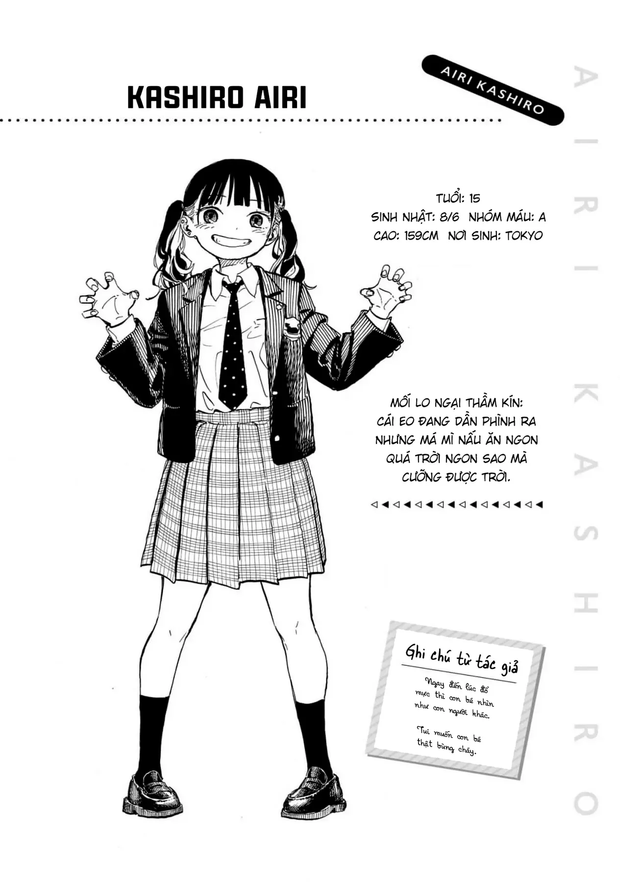 Bé Rồng Ruri Chapter 15.5 - Trang 7