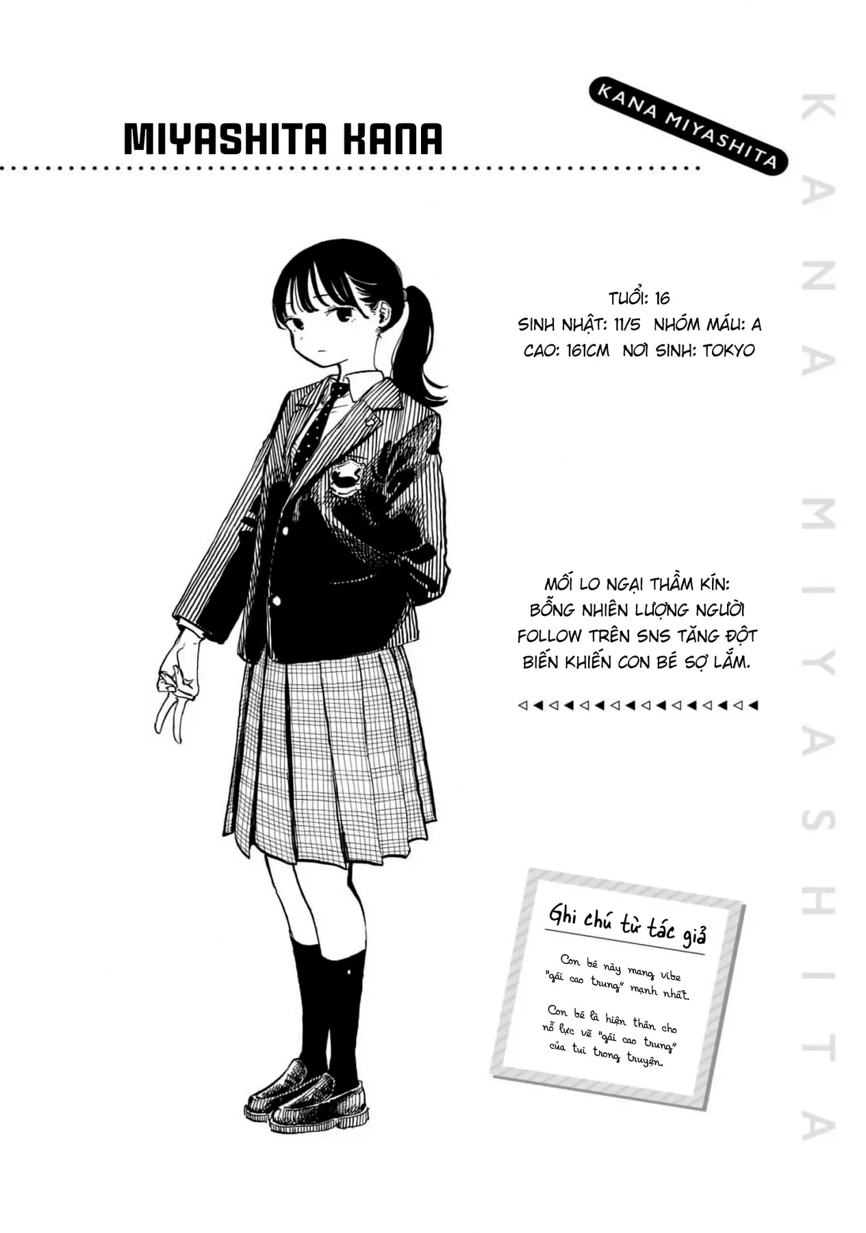 Bé Rồng Ruri Chapter 15.5 - Trang 8