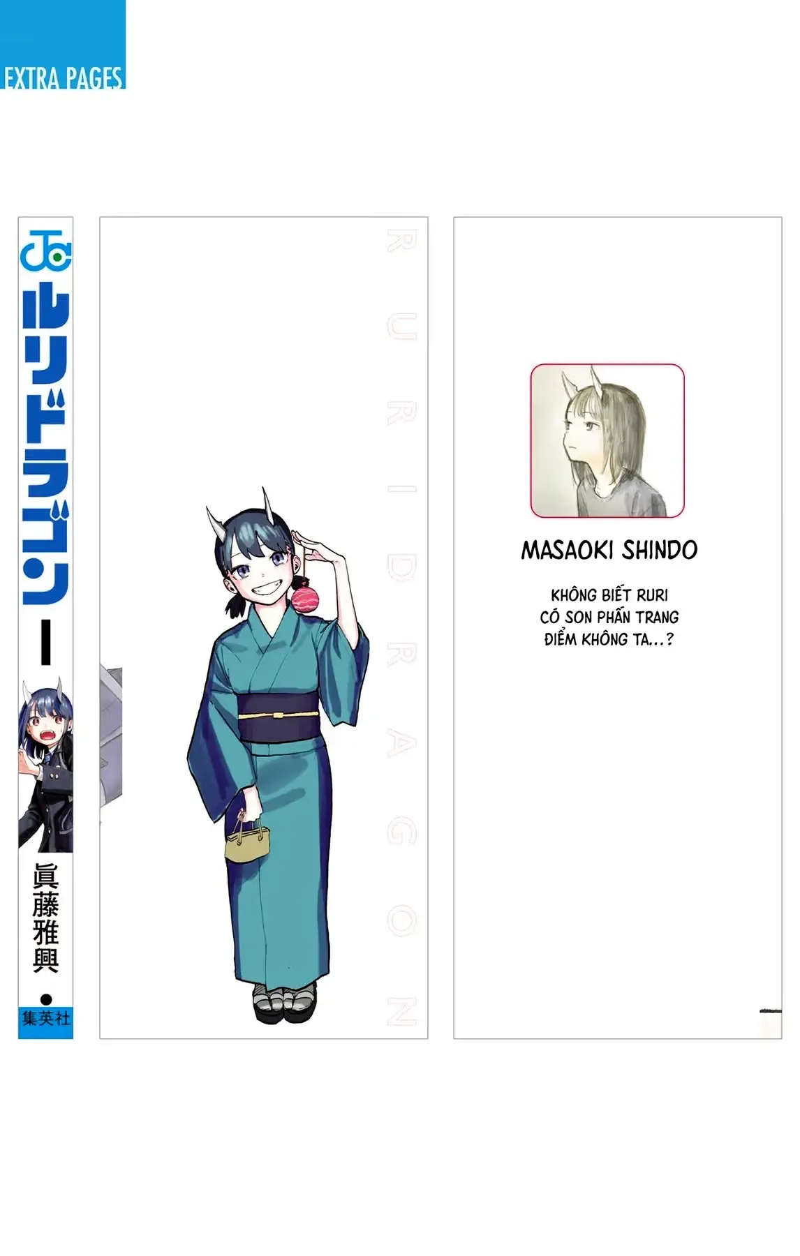 Bé Rồng Ruri Chapter 6.5 - Trang 13