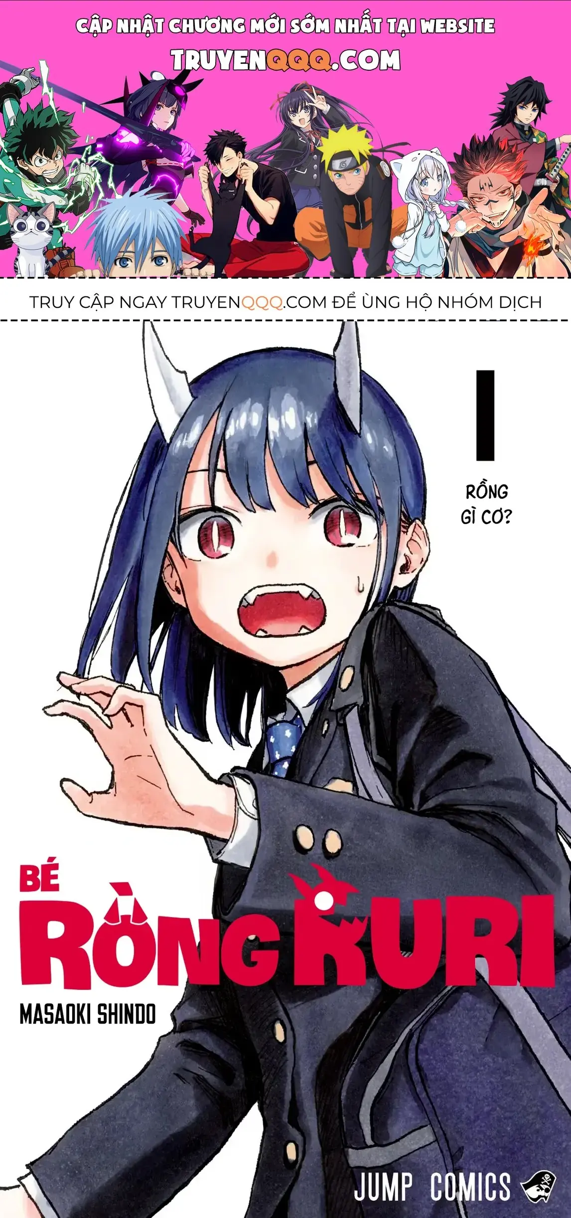 Bé Rồng Ruri Chapter 6.5 - Trang 2