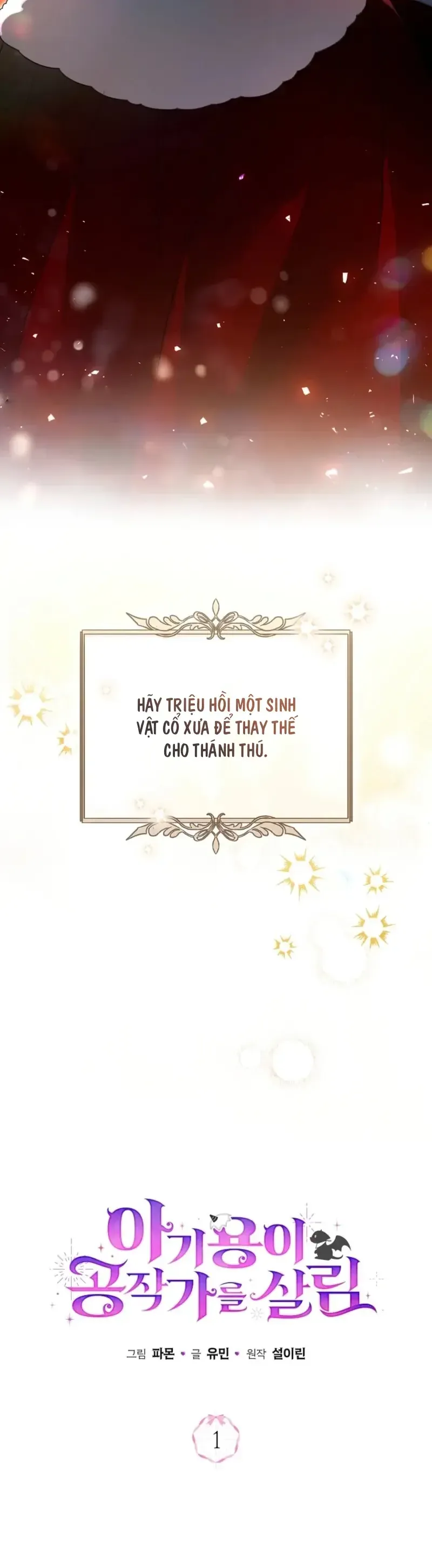 Bé Rồng Vực Dậy Gia Tộc Công Tước Chapter 1 - Trang 10