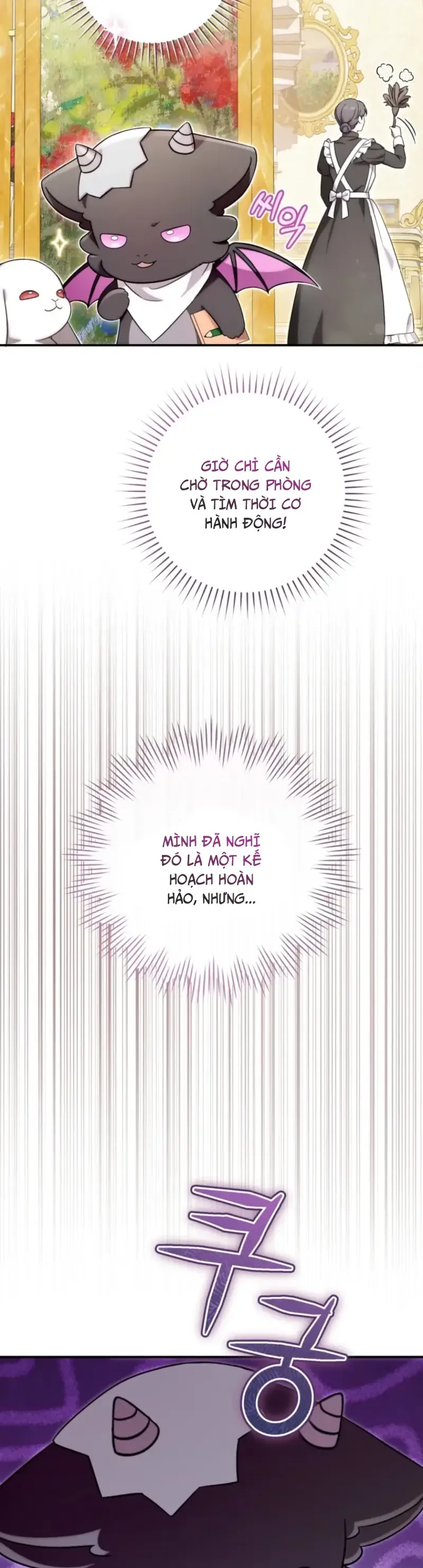 Bé Rồng Vực Dậy Gia Tộc Công Tước Chapter 4 - Trang 15