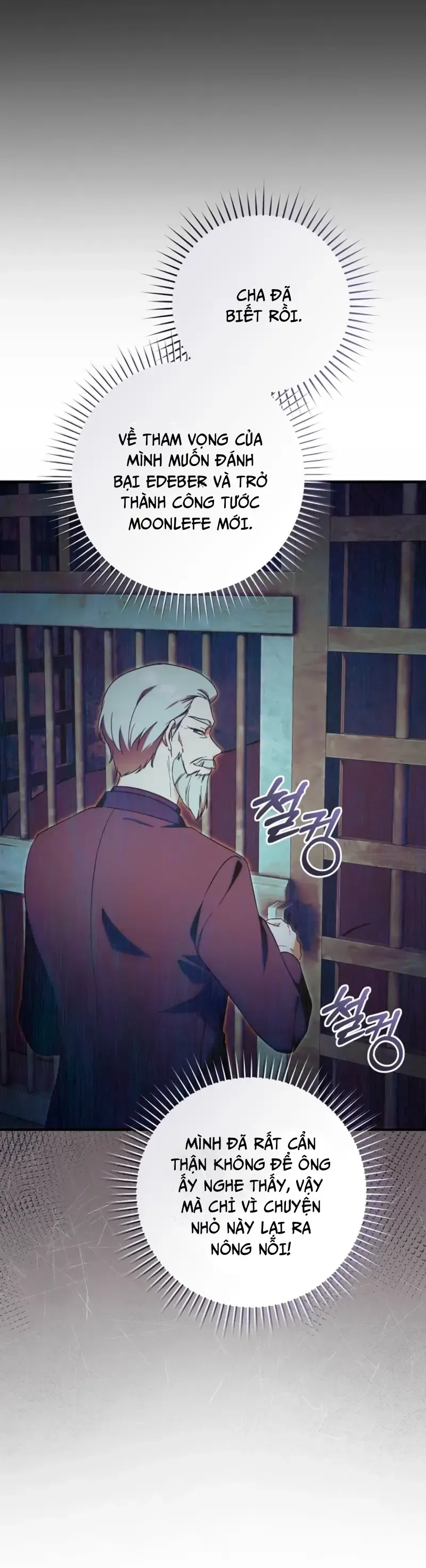 Bé Rồng Vực Dậy Gia Tộc Công Tước Chapter 8 - Trang 7