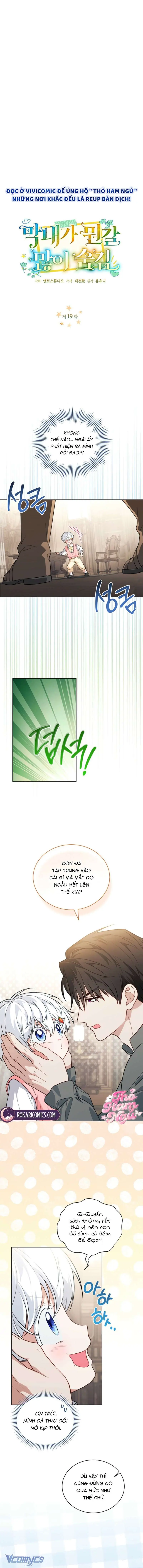 Bé Út Che Giấu Vô Số Bí Mật Chapter 19 - Trang 2
