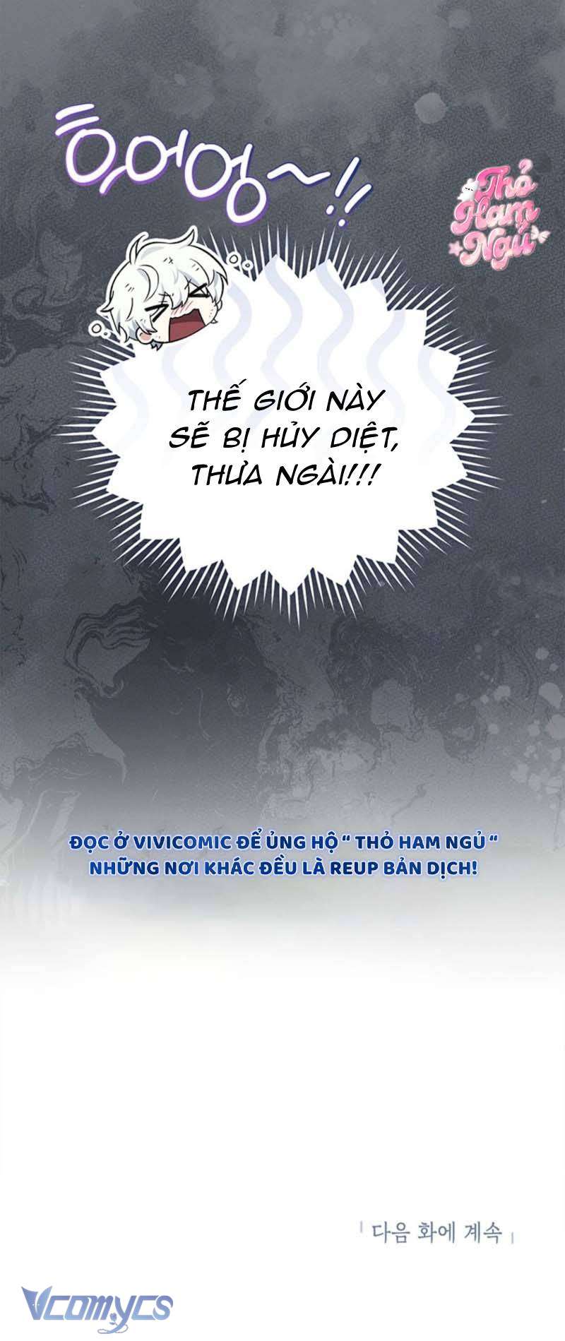 Bé Út Che Giấu Vô Số Bí Mật Chapter 2 - Trang 15