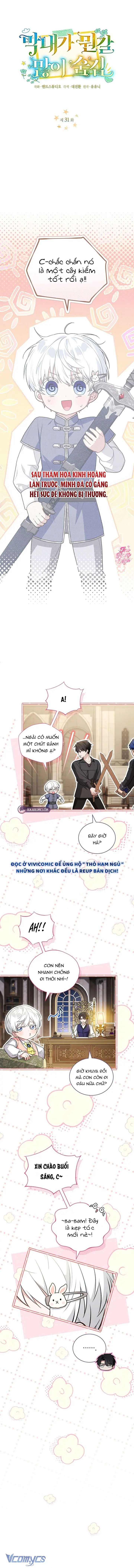 Bé Út Che Giấu Vô Số Bí Mật Chapter 31 - Trang 2