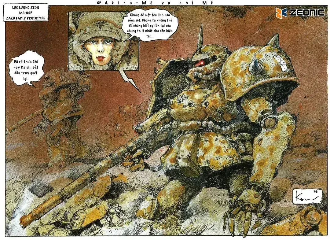 Before G:          -The Eve Of Gundam Chapter 0 - Trang 12