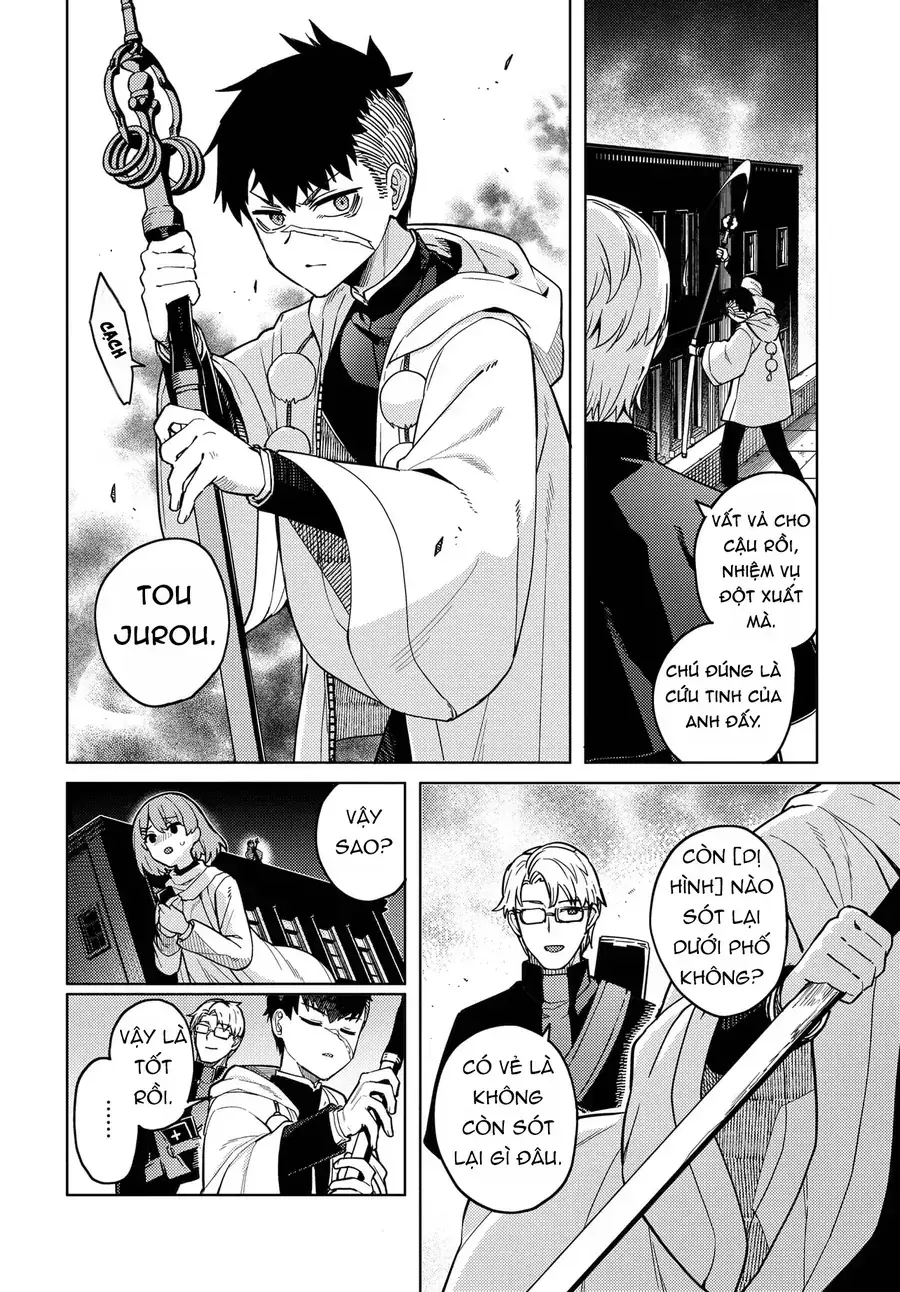 Behemoth No Hanamuko Chapter 1 - Trang 11