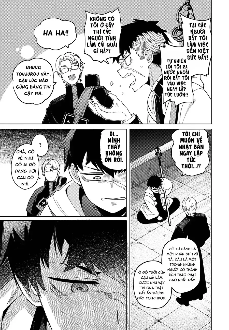 Behemoth No Hanamuko Chapter 1 - Trang 12