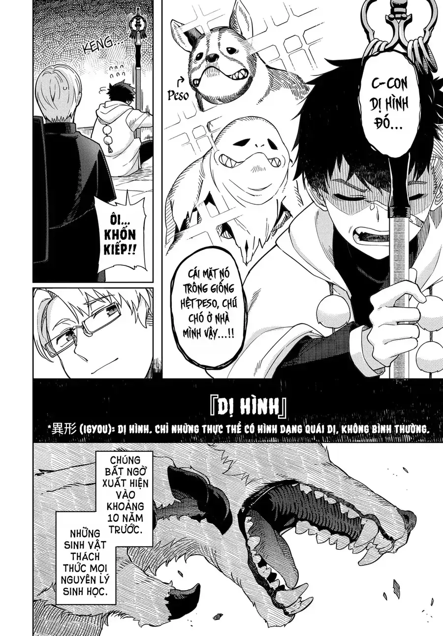Behemoth No Hanamuko Chapter 1 - Trang 13