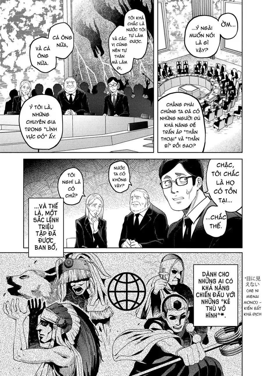 Behemoth No Hanamuko Chapter 1 - Trang 16