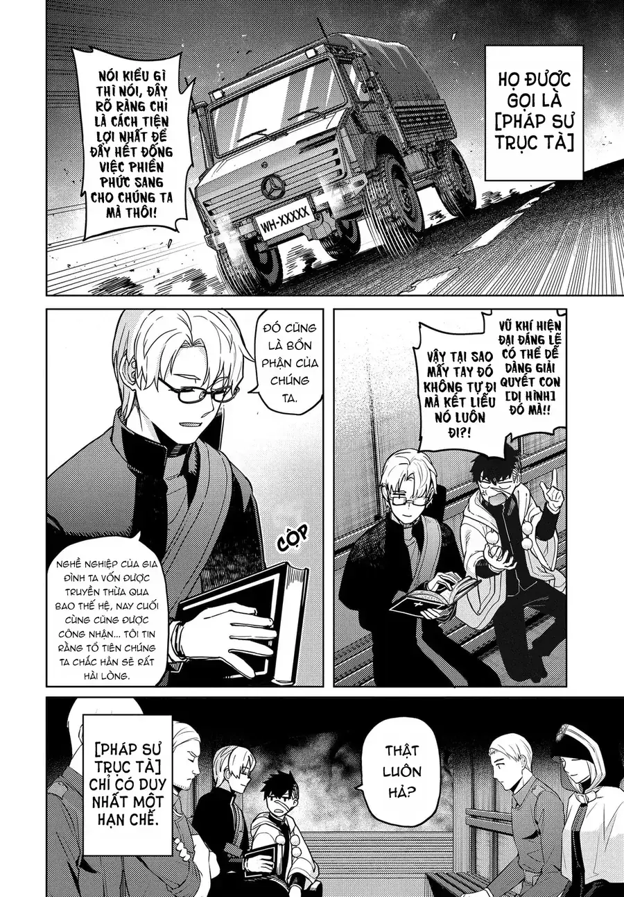 Behemoth No Hanamuko Chapter 1 - Trang 17