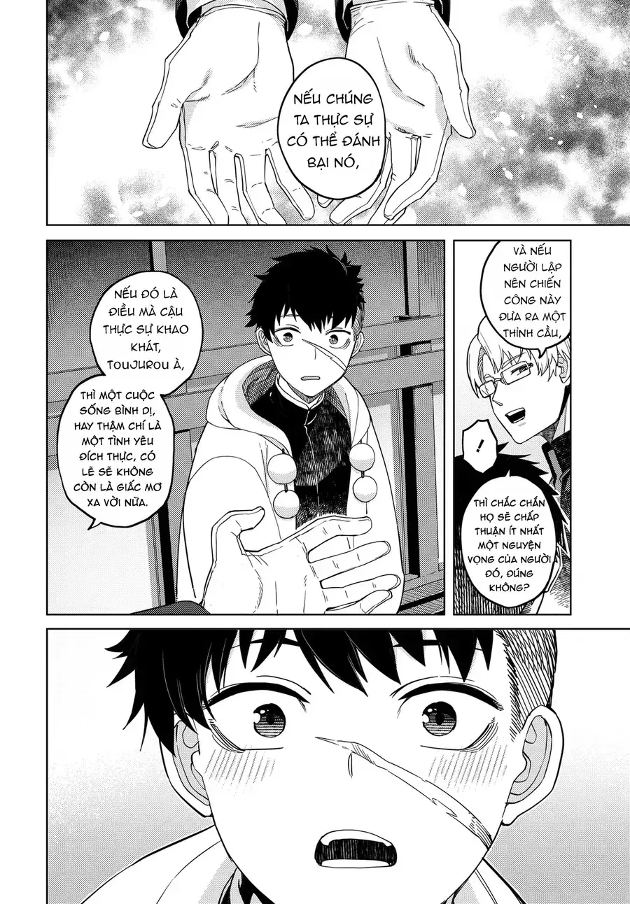 Behemoth No Hanamuko Chapter 1 - Trang 23