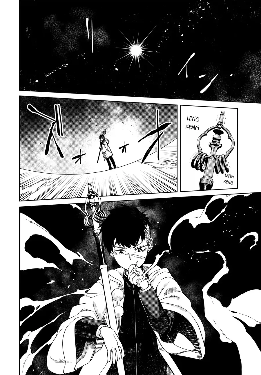 Behemoth No Hanamuko Chapter 1 - Trang 27