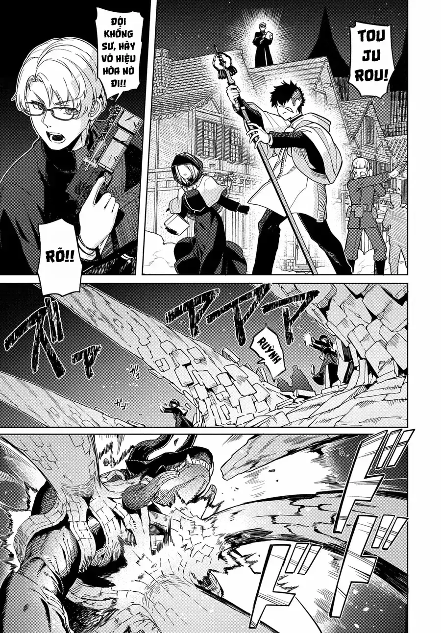Behemoth No Hanamuko Chapter 1 - Trang 33