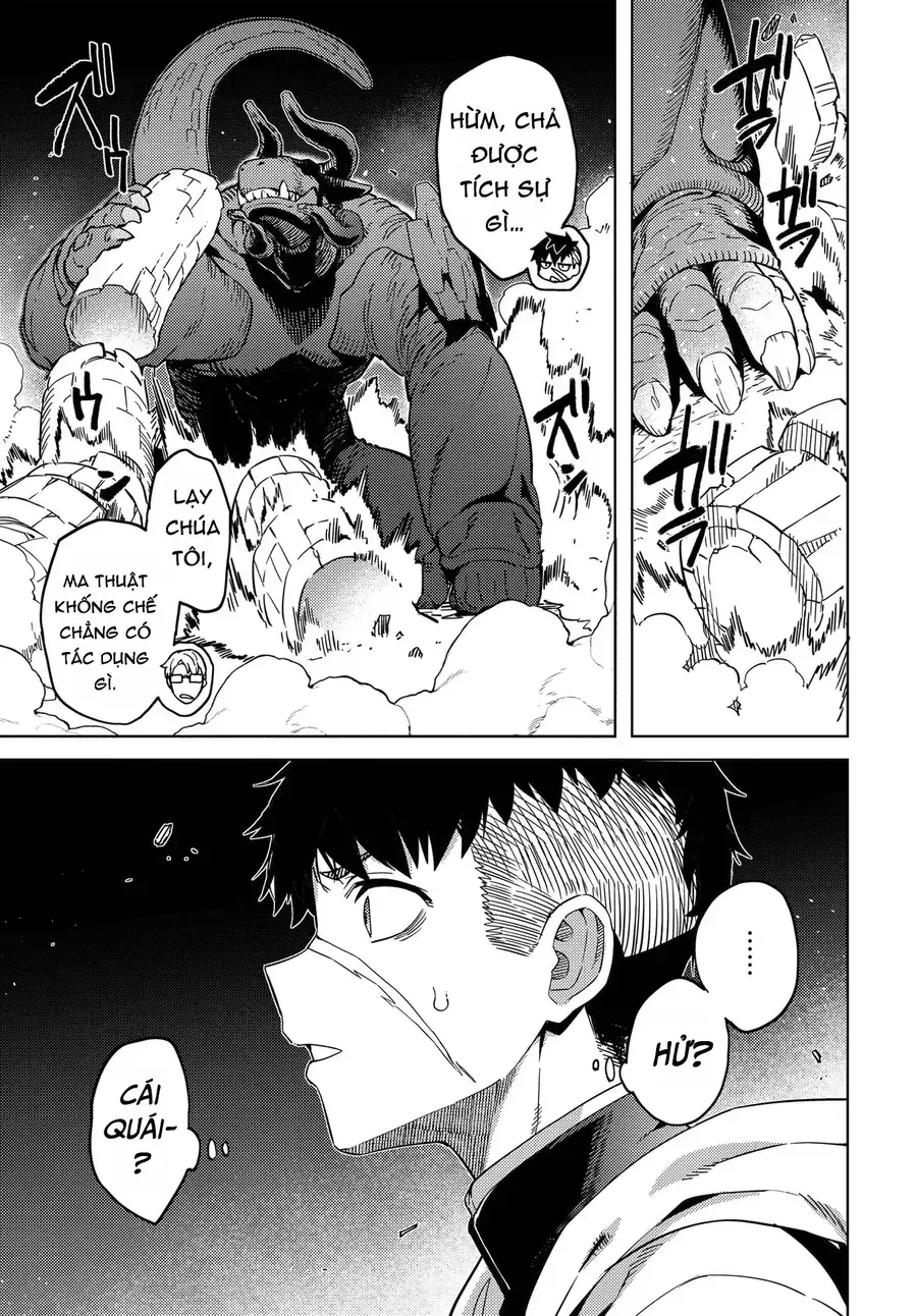Behemoth No Hanamuko Chapter 1 - Trang 35