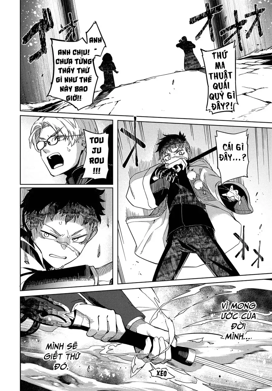 Behemoth No Hanamuko Chapter 1 - Trang 38