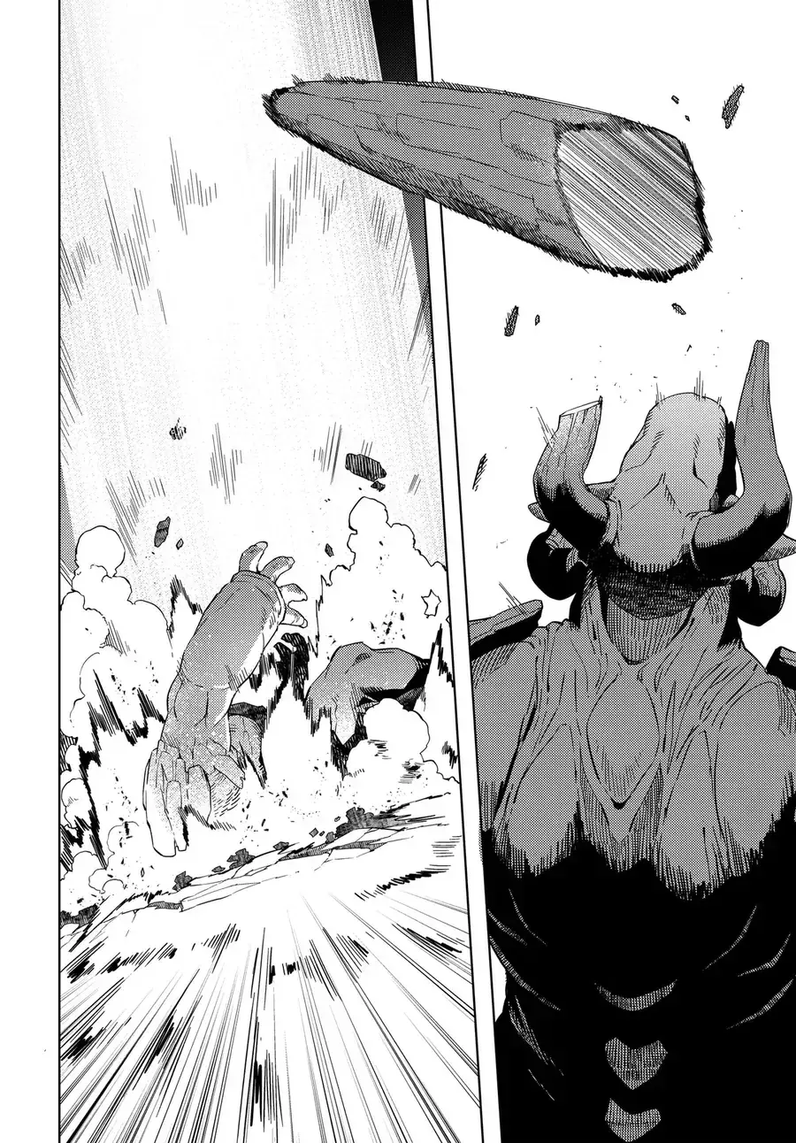 Behemoth No Hanamuko Chapter 1 - Trang 40