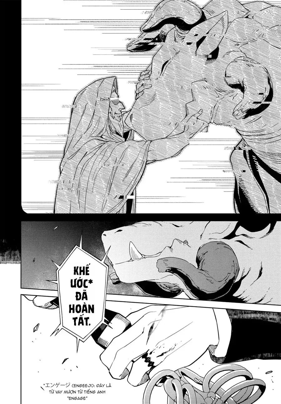 Behemoth No Hanamuko Chapter 1 - Trang 44