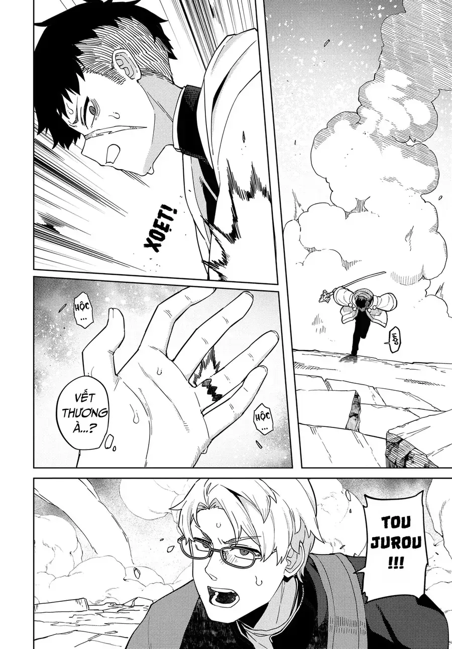 Behemoth No Hanamuko Chapter 1 - Trang 46