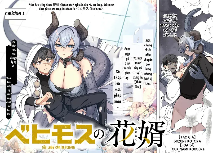 Behemoth No Hanamuko Chapter 1 - Trang 6