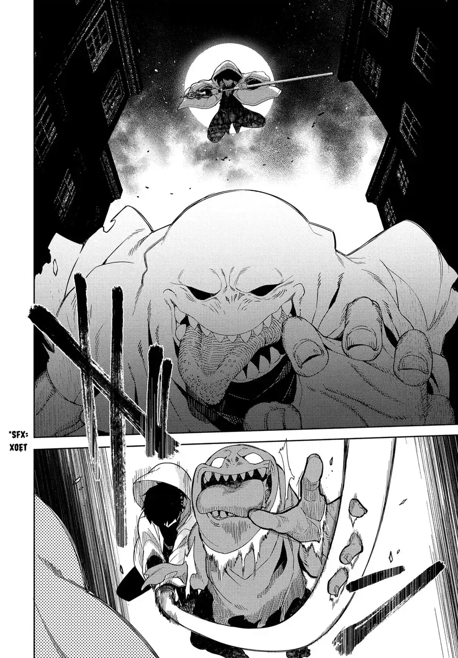 Behemoth No Hanamuko Chapter 1 - Trang 9