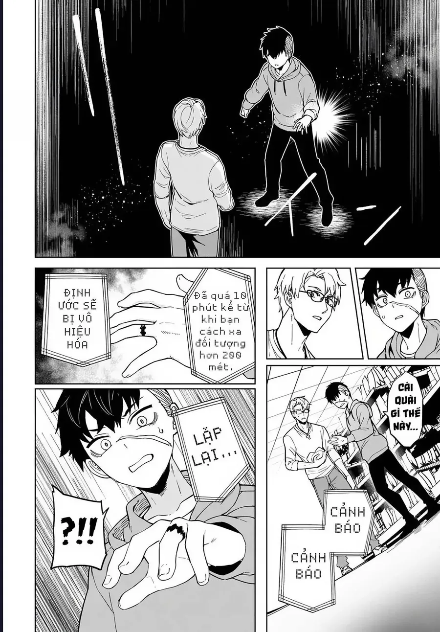 Behemoth No Hanamuko Chapter 2 - Trang 29