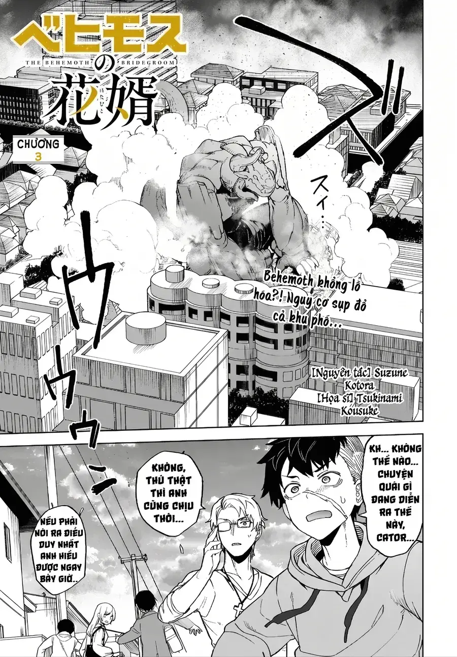 Behemoth No Hanamuko Chapter 3 - Trang 4