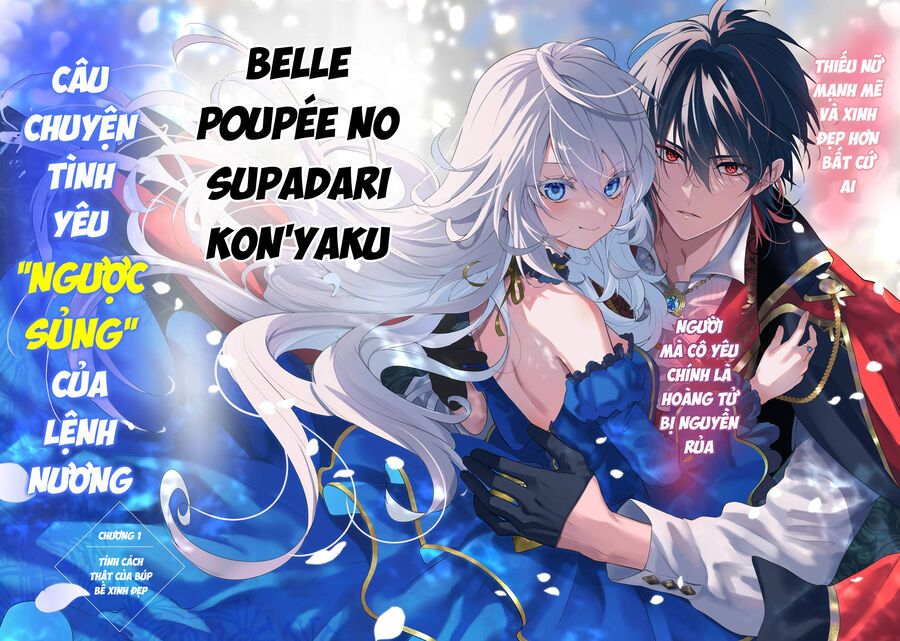 Belle Poupée's Engagement: The Doll Princess And The Smitten Prince Chapter 1 - Trang 7