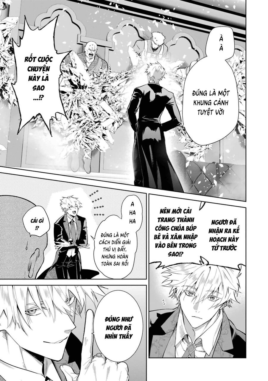 Belle Poupée's Engagement: The Doll Princess And The Smitten Prince Chapter 4 - Trang 24