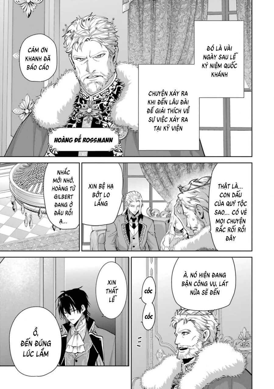 Belle Poupée's Engagement: The Doll Princess And The Smitten Prince Chapter 6 - Trang 9