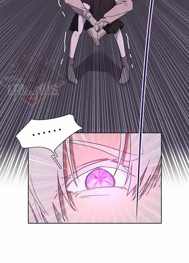 Bên Trong Có Chó Dữ, Xin Cẩn Thận Chapter 1 - Trang 11