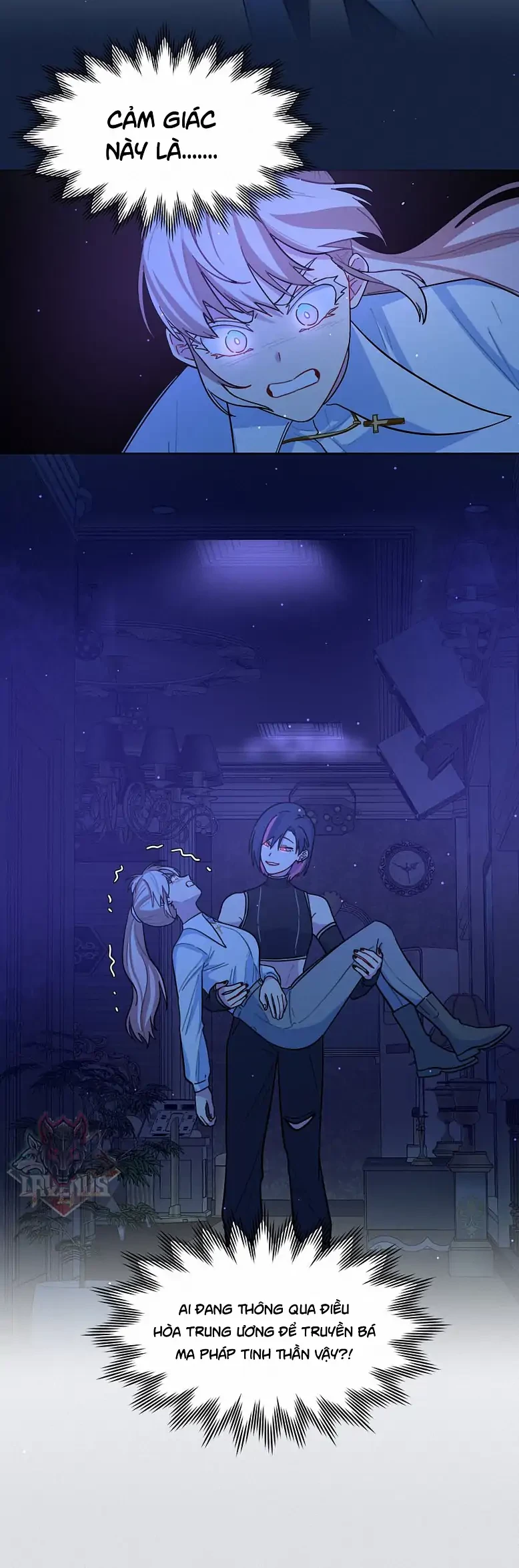 Bên Trong Có Chó Dữ, Xin Cẩn Thận Chapter 10 - Trang 13