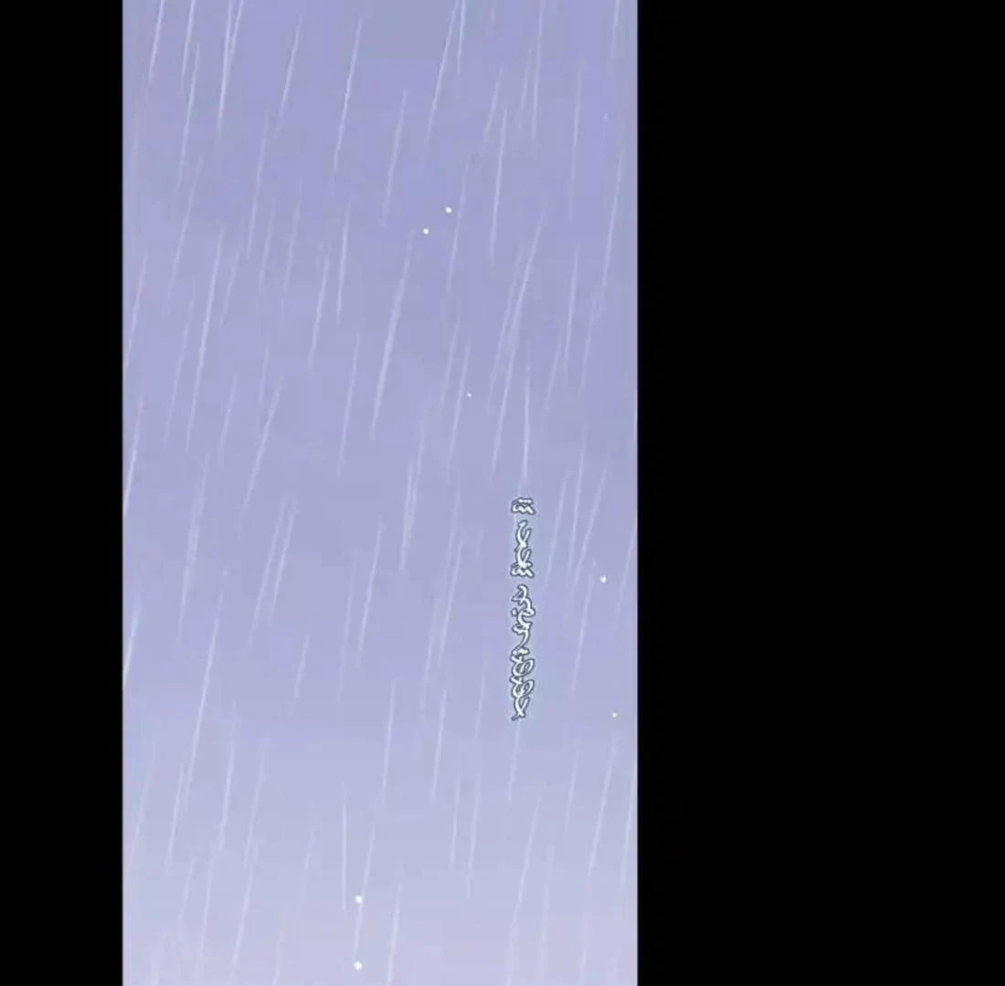 Bên Trong Có Chó Dữ, Xin Cẩn Thận Chapter 105 - Trang 37