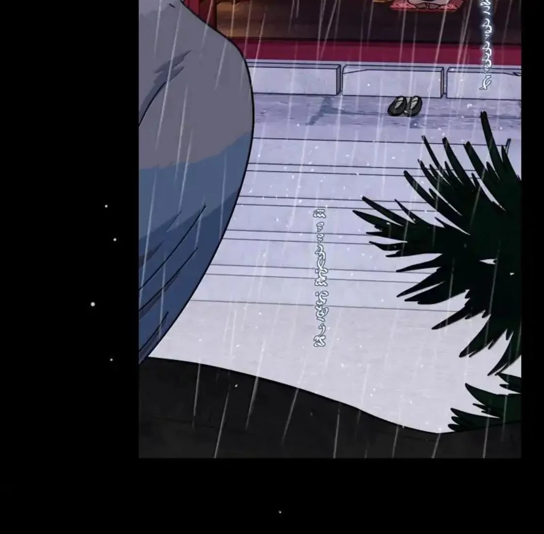 Bên Trong Có Chó Dữ, Xin Cẩn Thận Chapter 105 - Trang 43