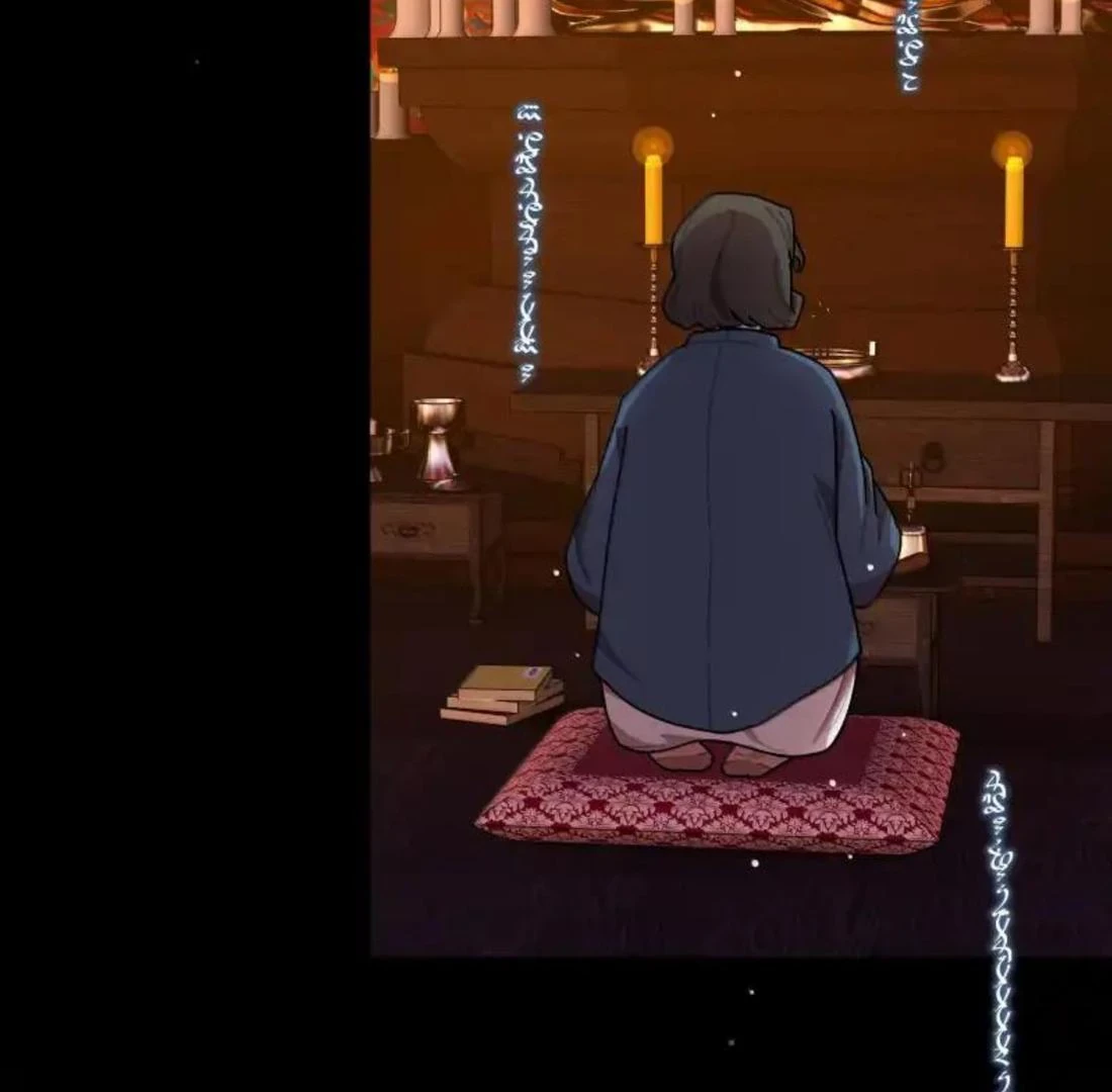 Bên Trong Có Chó Dữ, Xin Cẩn Thận Chapter 105 - Trang 47