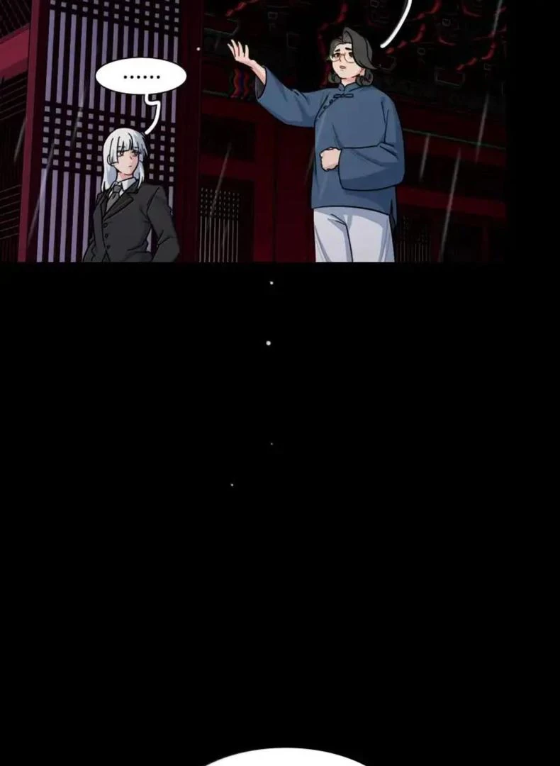 Bên Trong Có Chó Dữ, Xin Cẩn Thận Chapter 106 - Trang 14