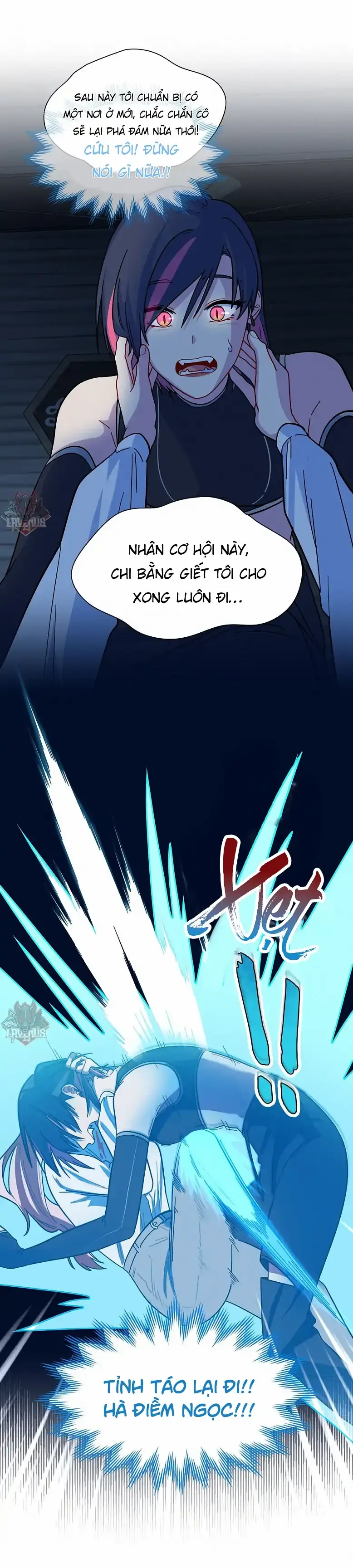 Bên Trong Có Chó Dữ, Xin Cẩn Thận Chapter 11 - Trang 7