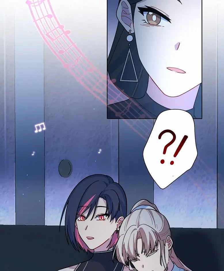 Bên Trong Có Chó Dữ, Xin Cẩn Thận Chapter 12 - Trang 9