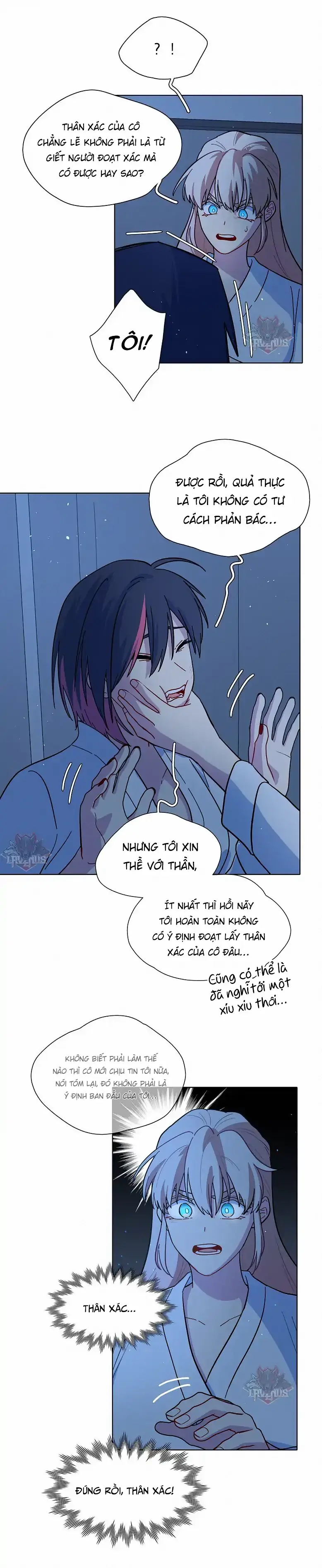 Bên Trong Có Chó Dữ, Xin Cẩn Thận Chapter 19 - Trang 22