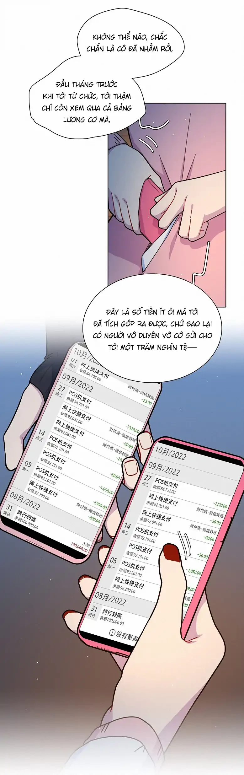 Bên Trong Có Chó Dữ, Xin Cẩn Thận Chapter 21 - Trang 14