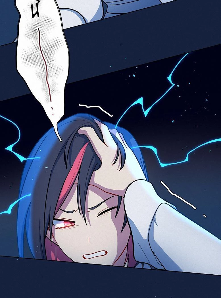 Bên Trong Có Chó Dữ, Xin Cẩn Thận Chapter 21 - Trang 3