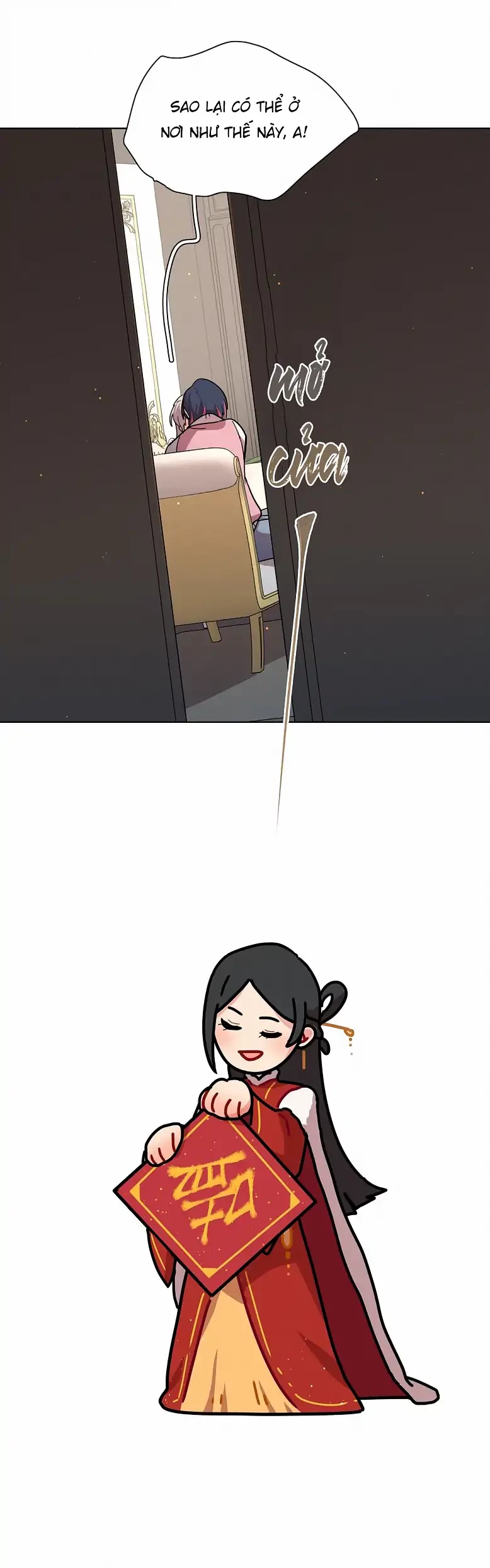 Bên Trong Có Chó Dữ, Xin Cẩn Thận Chapter 23 - Trang 16